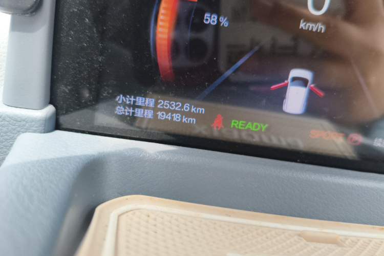 Used Bestune Pony 2024 170km Vitality Horse Odometer Close Up