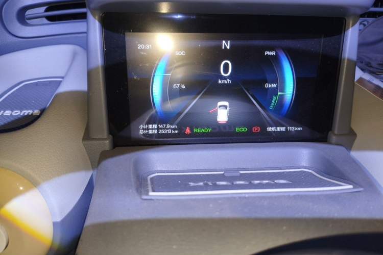 Used Bestune Pony 2024 170km Vitality Horse Odometer Close Up