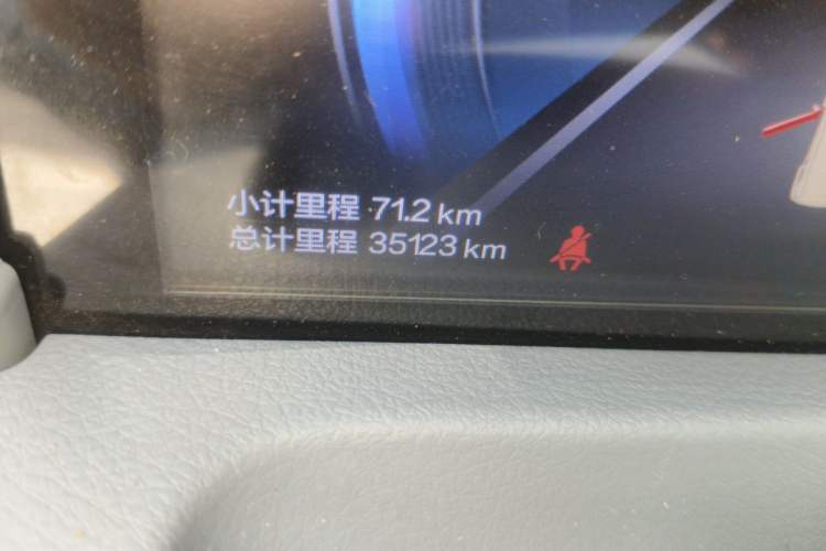 Used Bestune Pony 2024 170km Vitality Horse Odometer Close Up