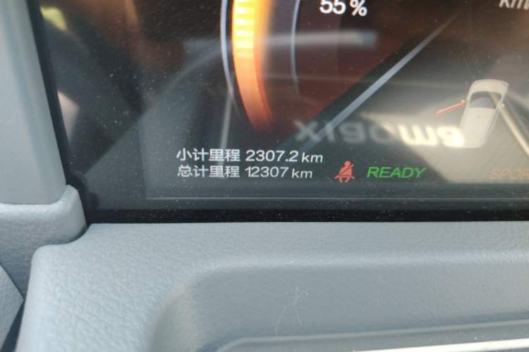 Used Bestune Pony 2024 170km Vitality Horse Odometer Close Up