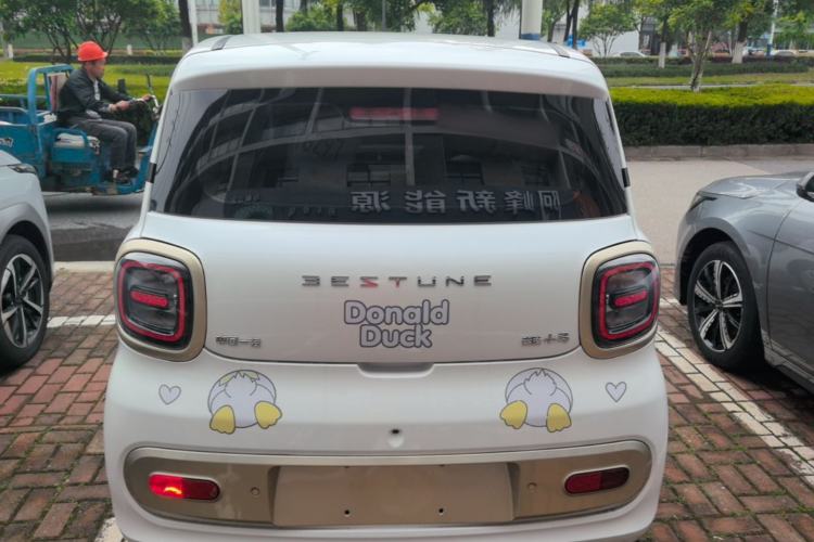 Used Bestune Pony 2024 170km Vitality Horse Rear