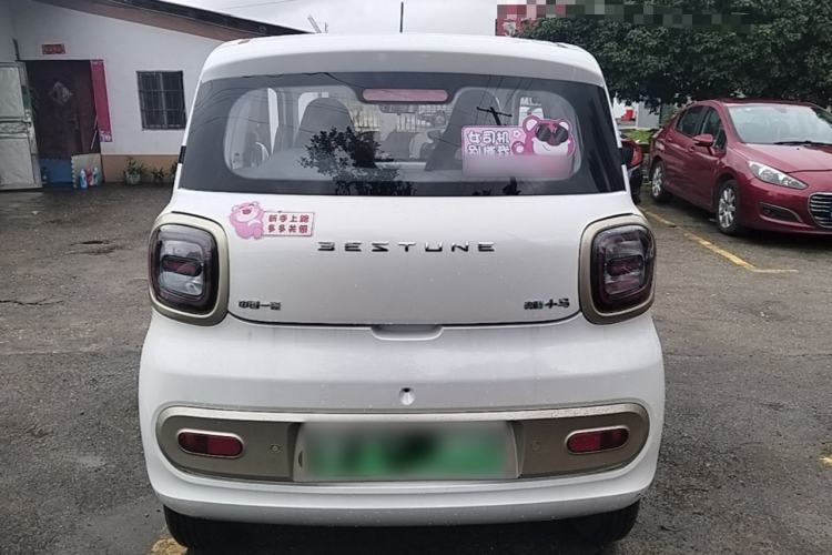 Used Bestune Pony 2024 170km Vitality Horse Rear
