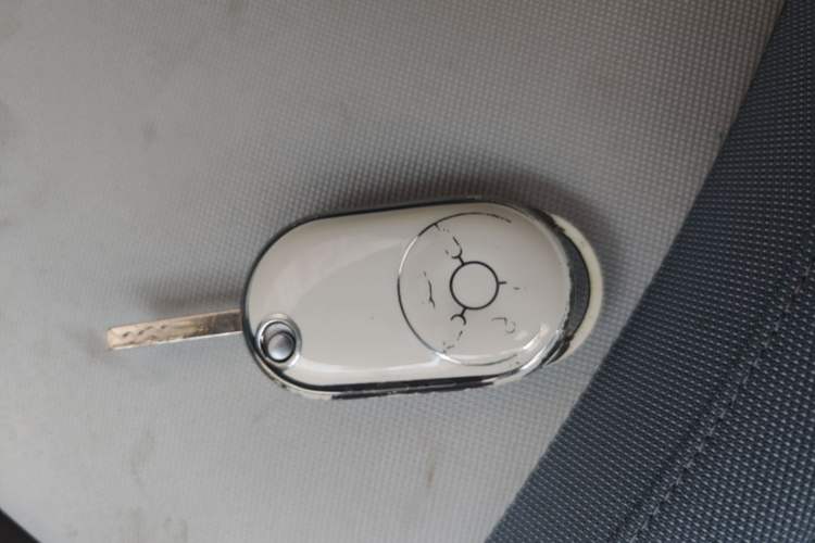 Used Bestune Pony 2024 170km Vitality Horse Vehicle Key