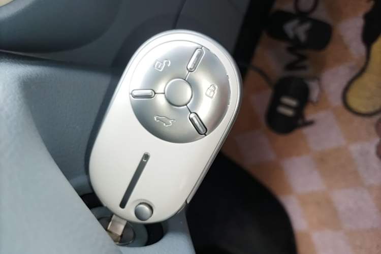 Used Bestune Pony 2024 170km Vitality Horse Vehicle Key