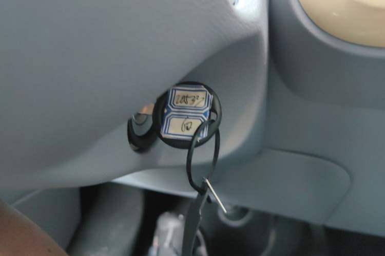 Used Bestune Pony 2024 170km Vitality Horse Vehicle Key