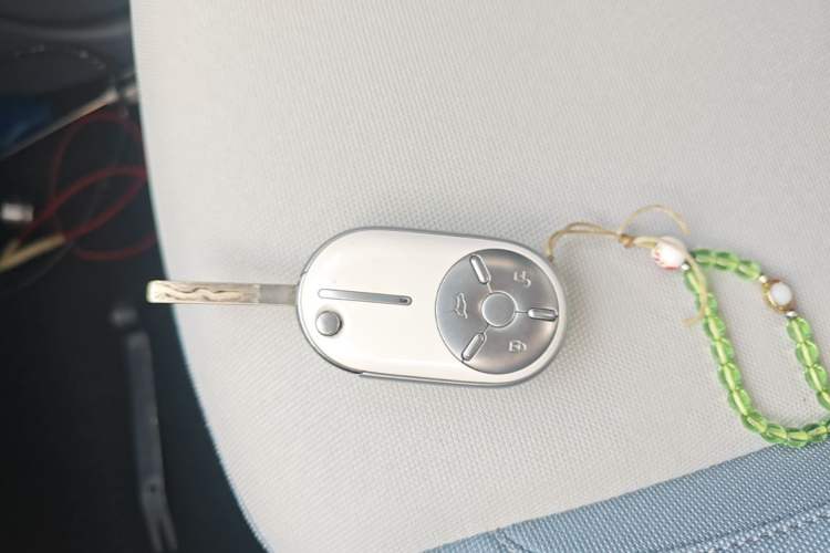 Used Bestune Pony 2024 170km Vitality Horse Vehicle Key
