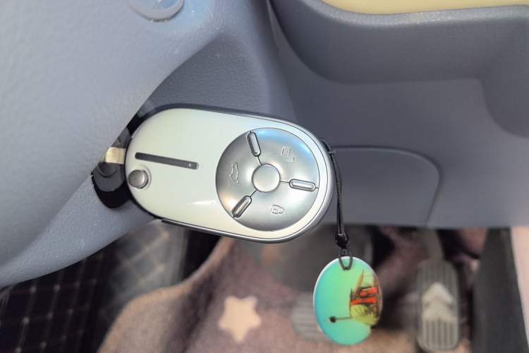 Used Bestune Pony 2024 170km Vitality Horse Vehicle Key