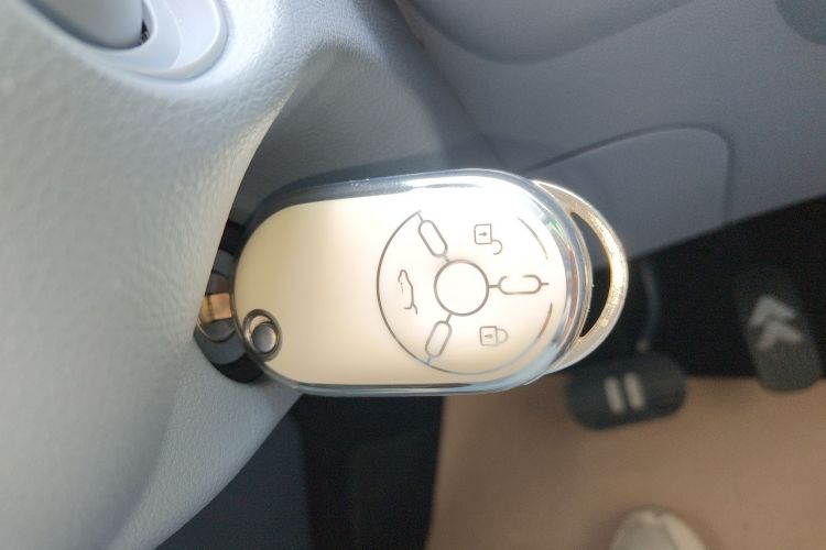 Used Bestune Pony 2024 170km Vitality Horse Vehicle Key