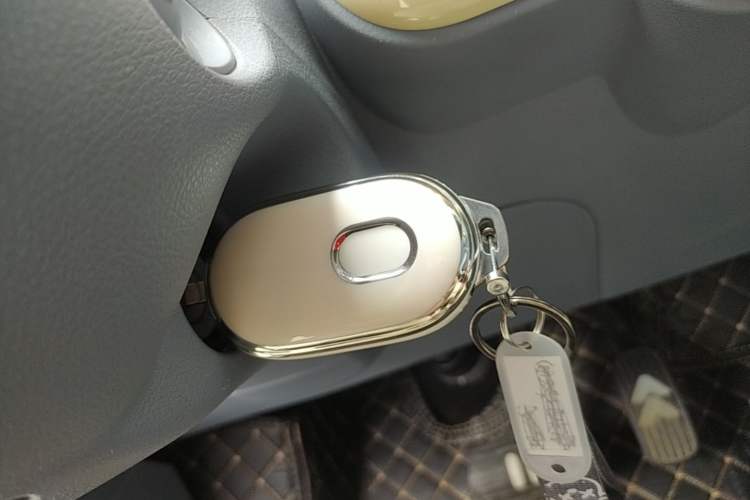 Used Bestune Pony 2024 170km Vitality Horse Vehicle Key
