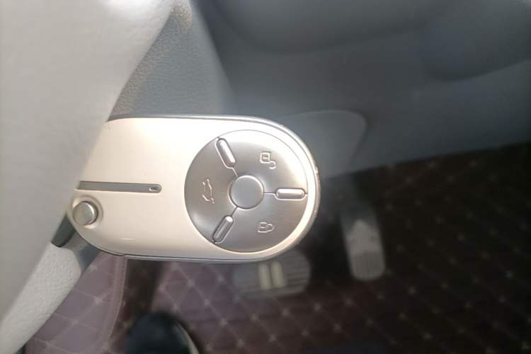 Used Bestune Pony 2024 170km Range Energizing Horse Vehicle Key