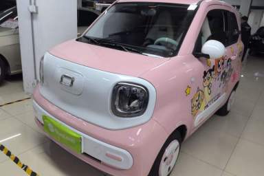 Used Bestune Pony 2024 170km Vitality Horse