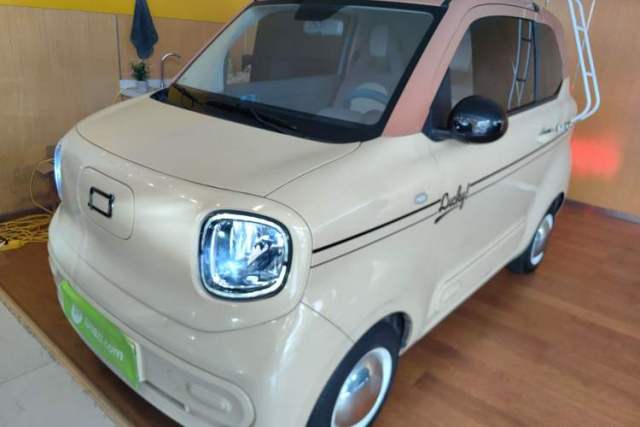 Used Bestune Pony 2024 170km Range Energizing Horse