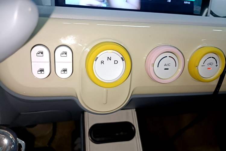 Used Bestune Pony 2024 170km Vitality Horse Gear Lever