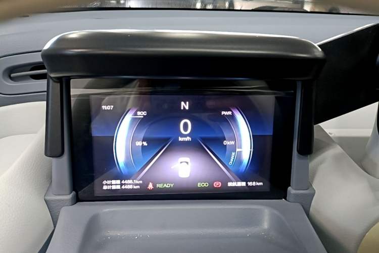 Used Bestune Pony 2024 170km Vitality Horse Instrument Cluster