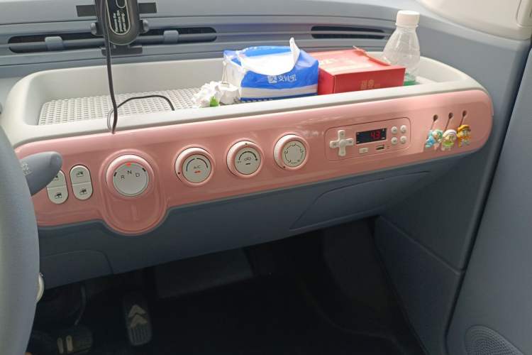 Used Bestune Pony 2025 222km Range Agile Horse Audio And AC Panel