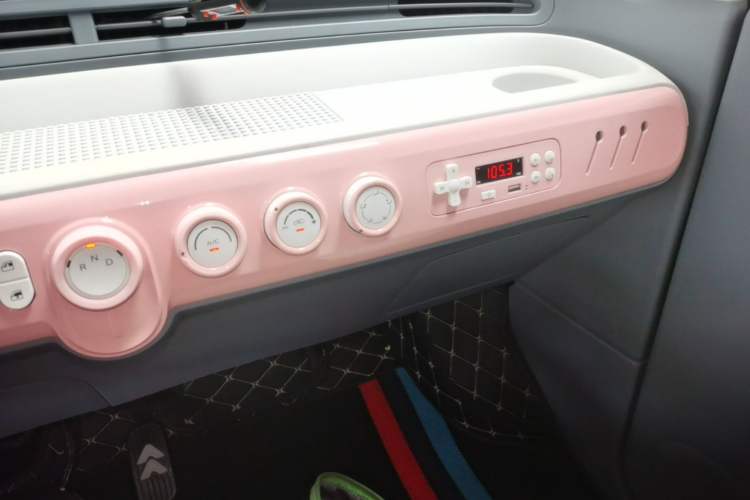 Used Bestune Pony 2025 222km Lightning Horse Audio And AC Panel