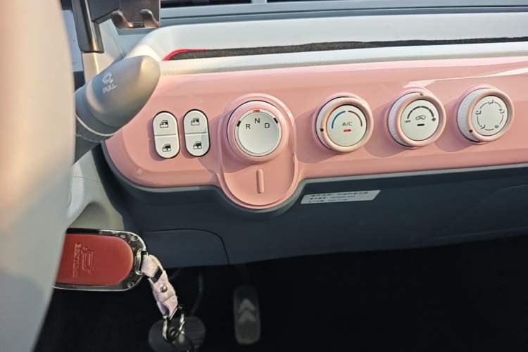Used Bestune Pony 2025 222km Lightning Horse Audio And AC Panel
