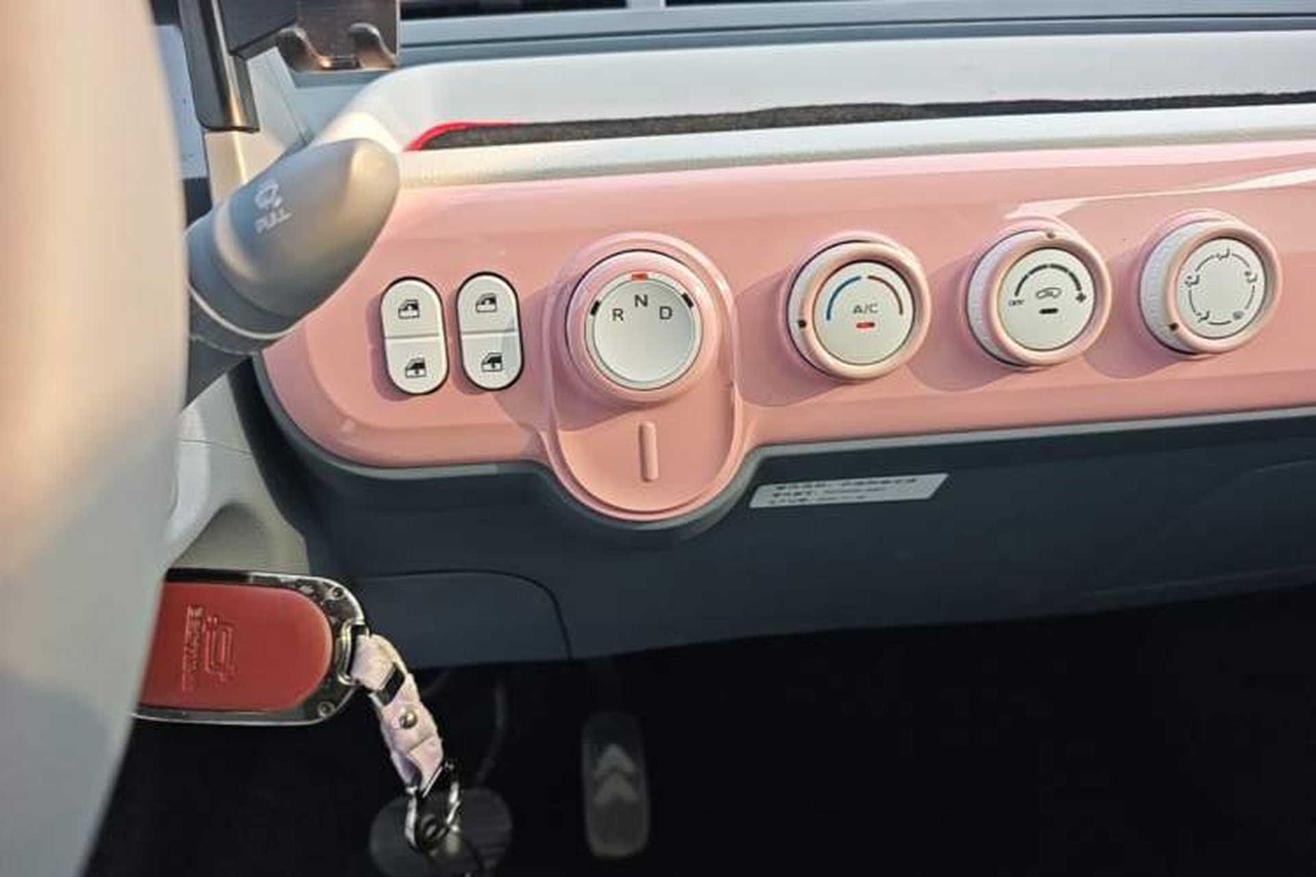 Used Bestune Pony 2025 222km Lightning Horse Audio And AC Panel