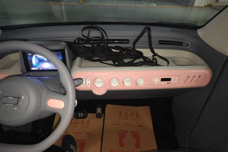 Used Bestune Pony 2025 222km Range Agile Horse Audio And AC Panel