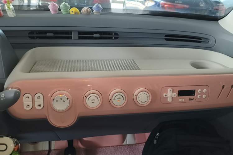 Used Bestune Pony 2025 222km Lightning Horse Audio And AC Panel