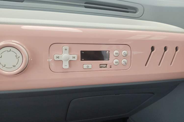Used Bestune Pony 2025 222km Lightning Horse Audio And AC Panel