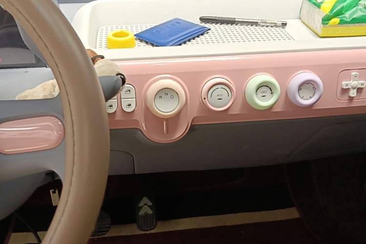 Used Bestune Pony 2025 222km Lightning Horse Audio And AC Panel