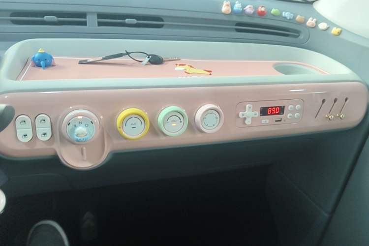 Used Bestune Pony 2025 222km Range Agile Horse Audio And AC Panel