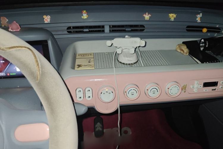 Used Bestune Pony 2025 222km Lightning Horse Audio And AC Panel