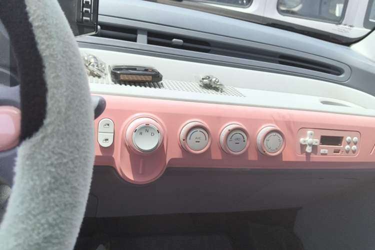Used Bestune Pony 2025 222km Lightning Horse Audio And AC Panel