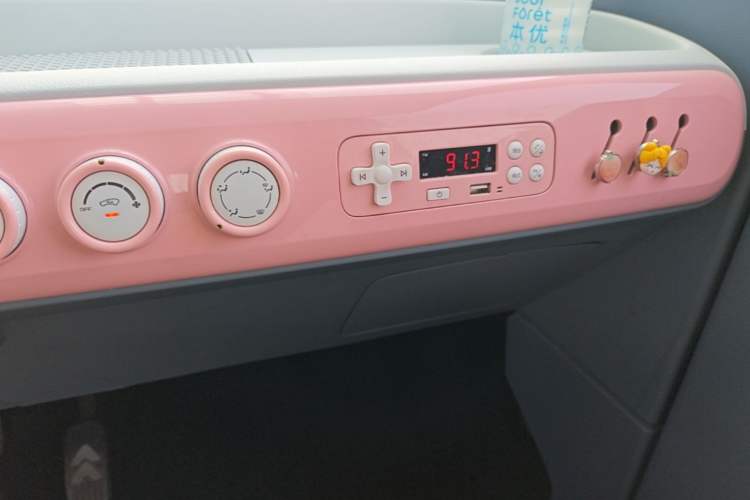 Used Bestune Pony 2025 222km Clever Horse Audio And AC Panel