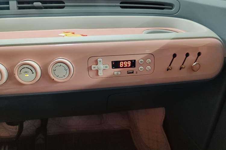 Used Bestune Pony 2025 222km Range Agile Horse Audio And AC Panel