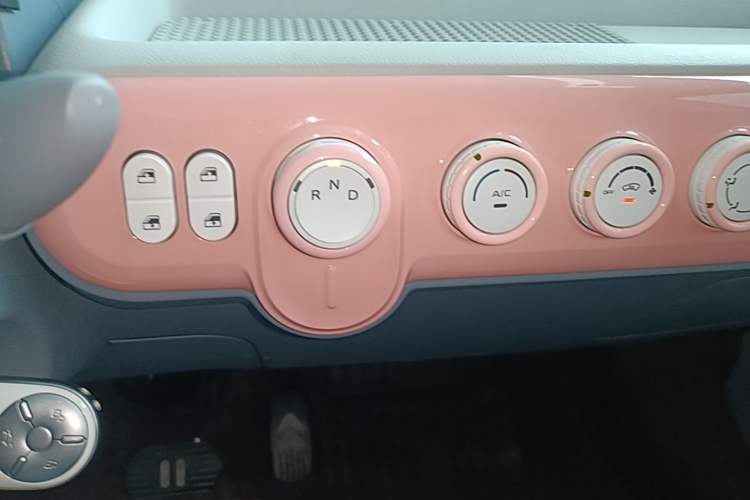 Used Bestune Pony 2025 222km Range Agile Horse Audio And AC Panel