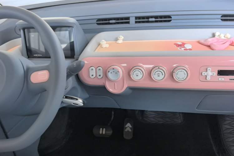 Used Bestune Pony 2025 222km Lightning Horse Audio And AC Panel