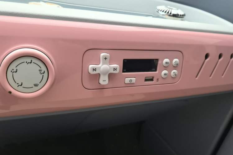Used Bestune Pony 2025 222km Range Agile Horse Audio And AC Panel