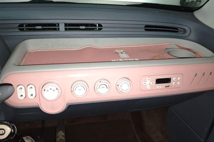 Used Bestune Pony 2025 222km Range Agile Horse Audio And AC Panel