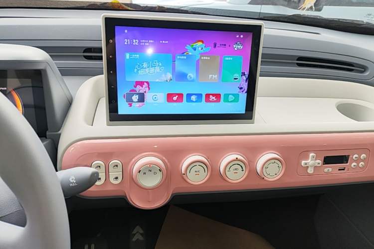 Used Bestune Pony 2025 222km Range Agile Horse Audio And AC Panel