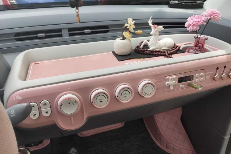 Used Bestune Pony 2025 222km Range Agile Horse Audio And AC Panel