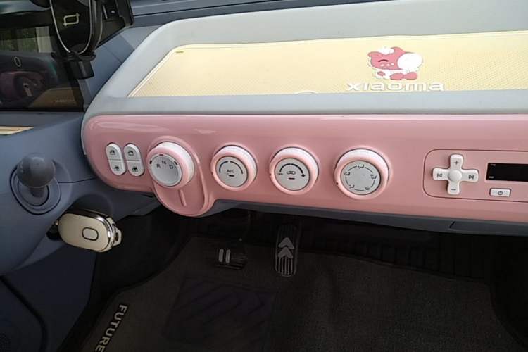 Used Bestune Pony 2025 222km Lightning Horse Audio And AC Panel