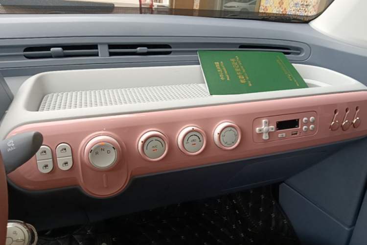 Used Bestune Pony 2025 222km Clever Horse Audio And AC Panel