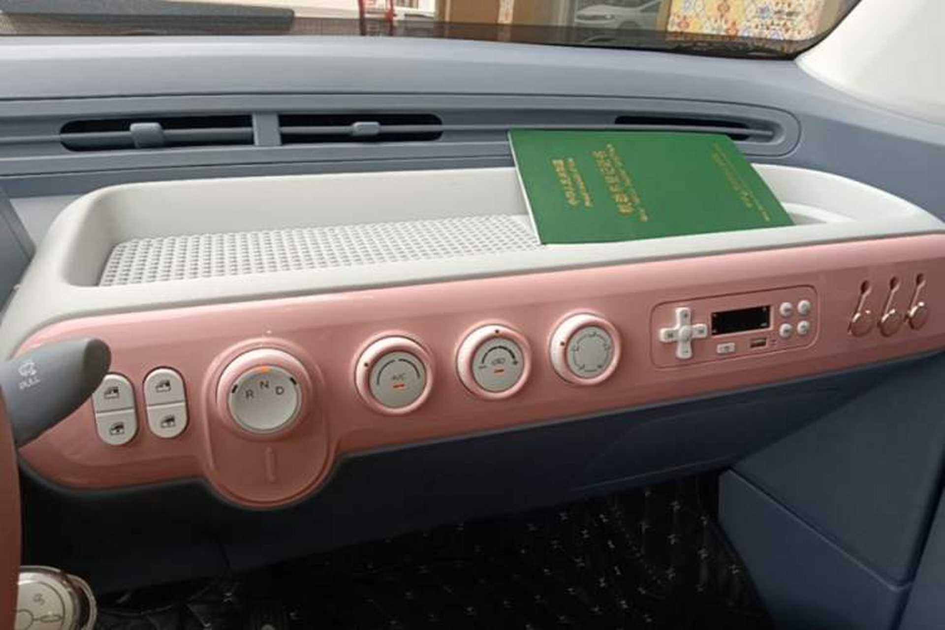 Used Bestune Pony 2025 222km Clever Horse Audio And AC Panel