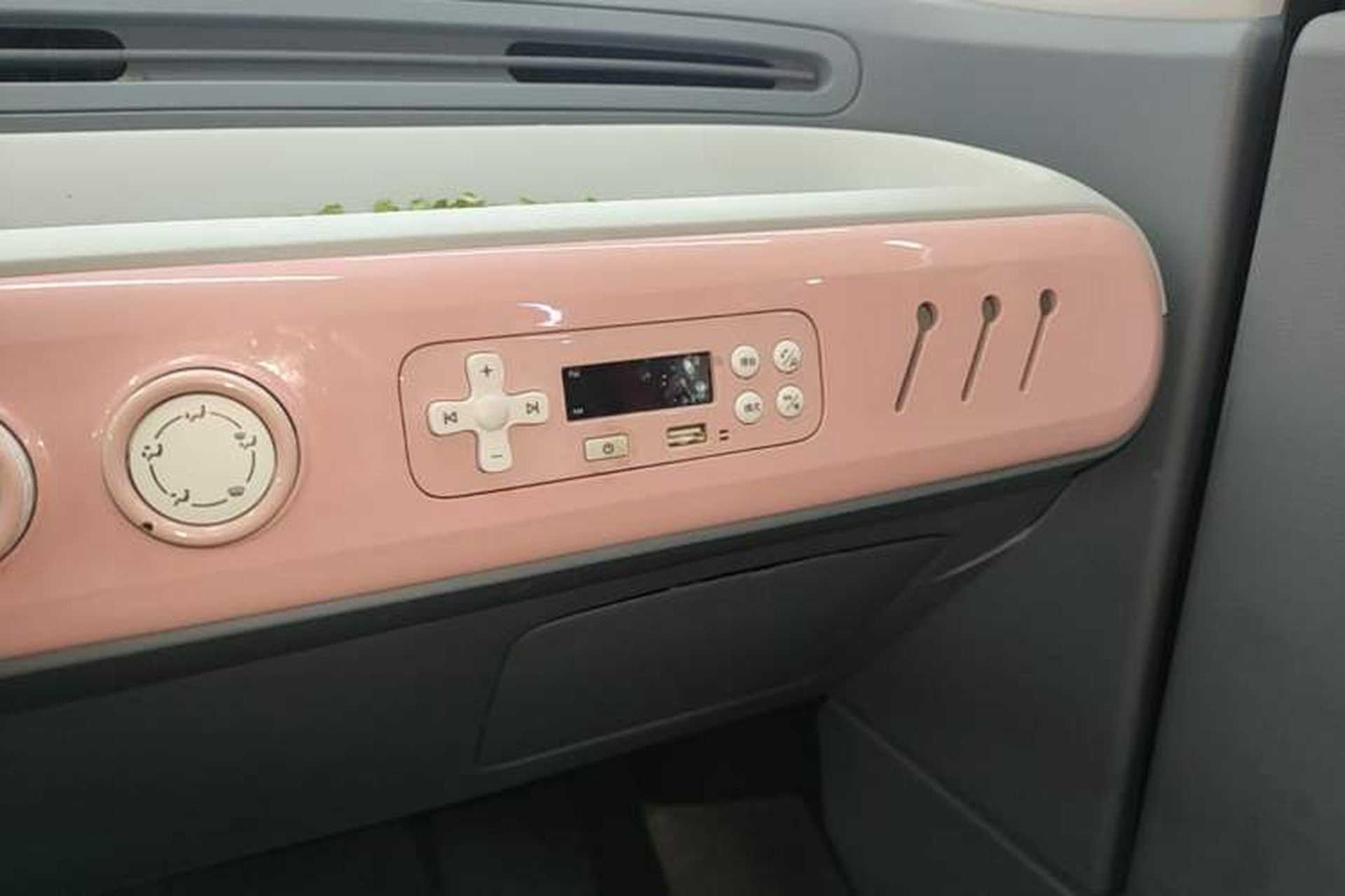 Used Bestune Pony 2025 222km Range Agile Horse Audio And AC Panel