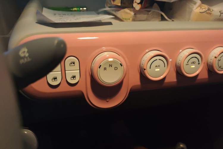 Used Bestune Pony 2025 222km Clever Horse Audio And AC Panel