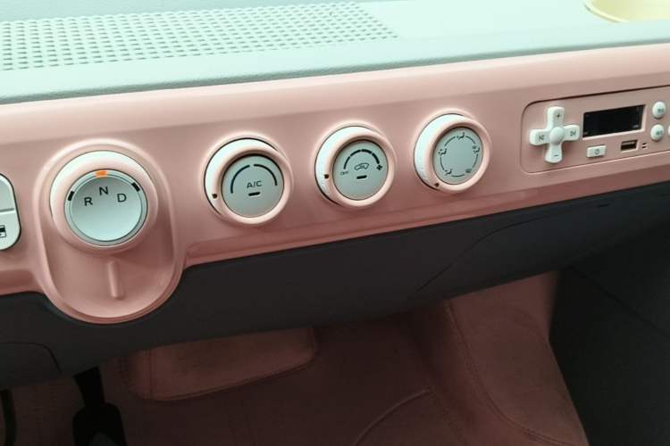 Used Bestune Pony 2025 222km Lightning Horse Audio And AC Panel