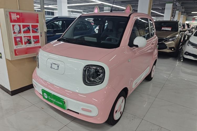 Bestune Pony 2025 222km Range Agile Horse d’occasion Guazi used car, China used car export, Used car for sale, Used cars, Cheapest cars for sale