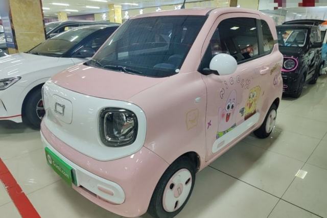 Bestune Pony 2025 222km Range Agile Horse d’occasion