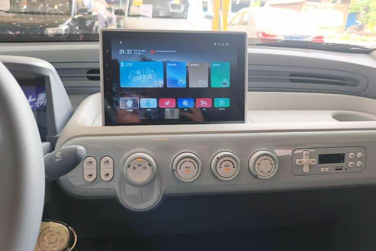 Used Bestune Pony 2025 222km Lightning Horse Audio And AC Panel