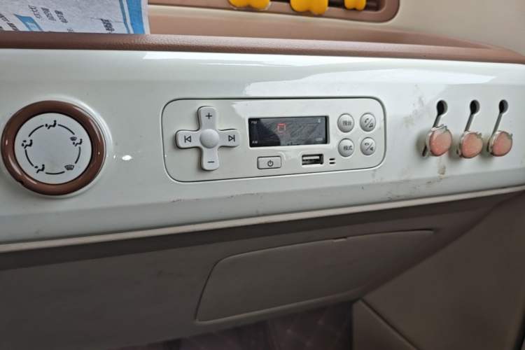 Used Bestune Pony 2025 222km Range Agile Horse Audio And AC Panel