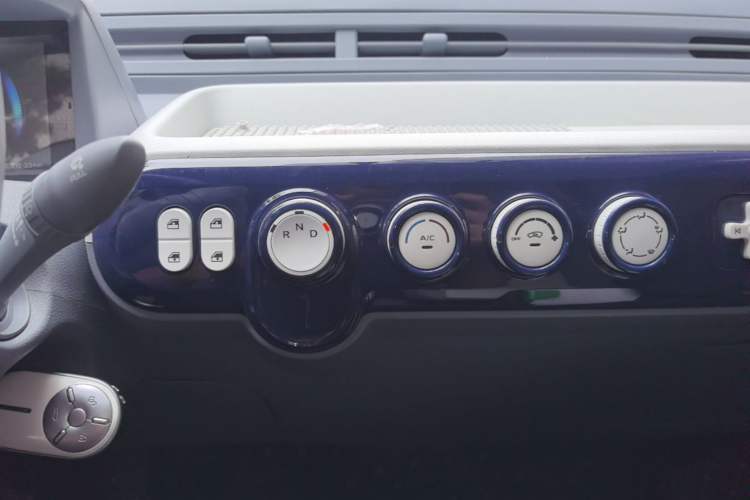 Used Bestune Pony 2025 222km Lightning Horse Audio And AC Panel