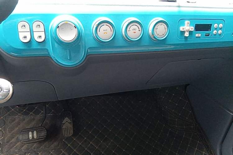 Used Bestune Pony 2025 222km Lightning Horse Audio And AC Panel