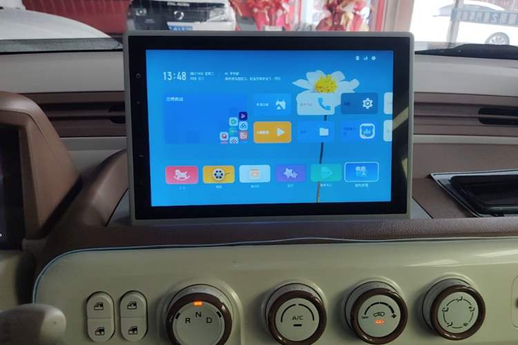 Used Bestune Pony 2025 222km Clever Horse Audio And AC Panel